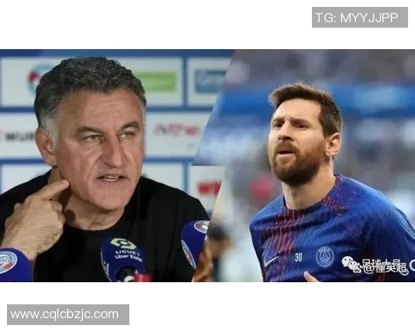 重磅转会！梅西或将登陆新东家