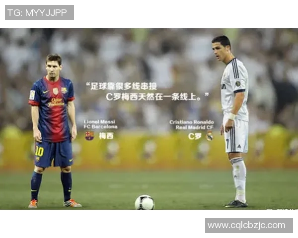 梅西赛后直言：我们配得上胜利