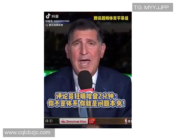 哈登社媒发声回应争议事件 哈登社媒发声回应争议事件